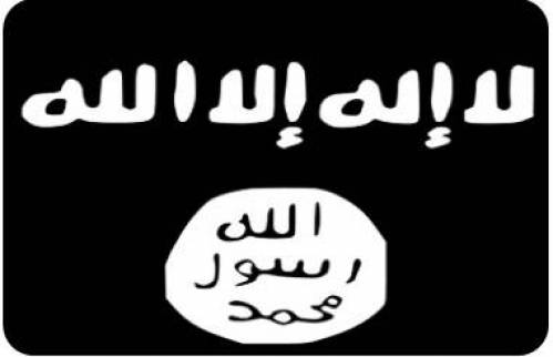 دانلود پاورپوینت داعش دولت اسلامی عراق و شام